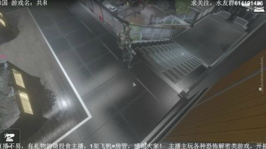 【素年】各种惊悚恐怖游戏，你爱看的这都有 2018-03-15 21点场