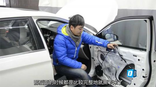 如此漠视安全的启辰D60，请给我一个买它的理由！