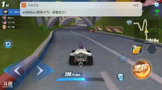 IOS免费排位上分、成就、办卡优先 2018-03-16 00点场