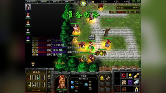 愿你不悲不喜不自怜 2018-03-16 13点场