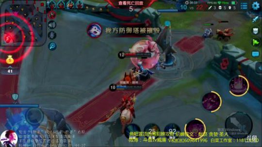 目前2个，输一把送红包 2018-03-17 19点场