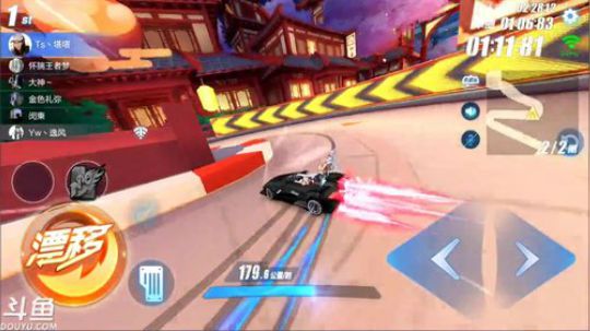 锦年：黑闪专场 2018-03-16 23点场