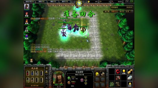 愿你不悲不喜不自怜 2018-03-17 10点场