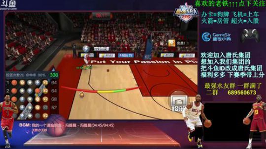 玄学唐：拼搏到无能为力 坚持到感动自己！ 2018-03-14 21点场