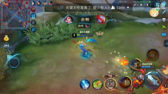 暴力输出武则天 2018-03-16 22点场