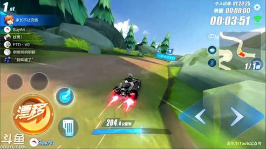 锦年：来晚了来晚了 2018-03-17 17点场