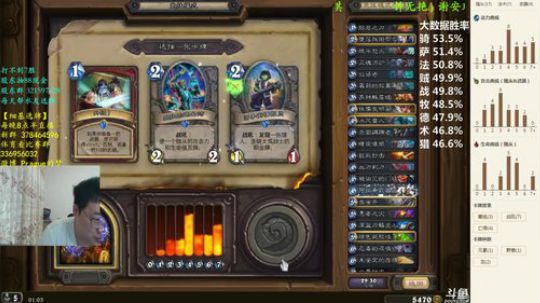RPGseven发布了一个斗鱼视频2018-03-17