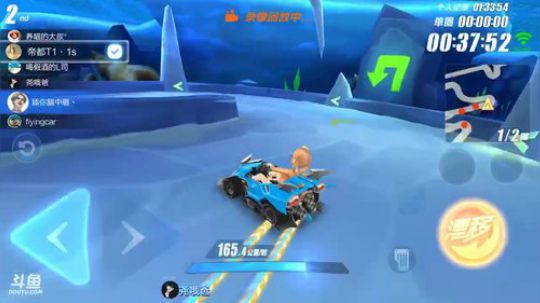 IOS免费排位上分、成就、办卡优先 2018-03-16 14点场