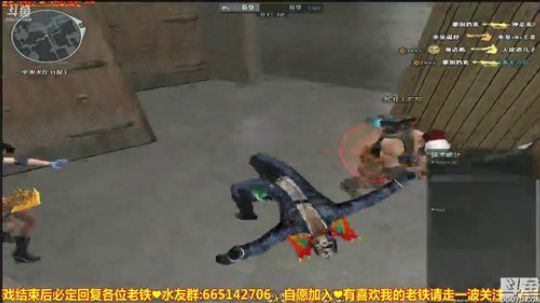 鬼戕：无脑冲刀，不怂就怼！ 2018-03-17 18点场
