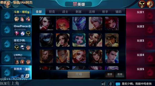 绪伦：先上个荣耀！ 2018-03-15 18点场