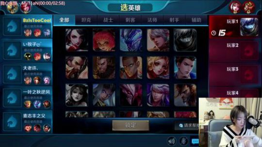 声控福利电竞小软妹 2018-03-17 01点场