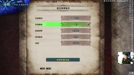 需要帮忙吗？尽管说！ 2018-03-16 21点场