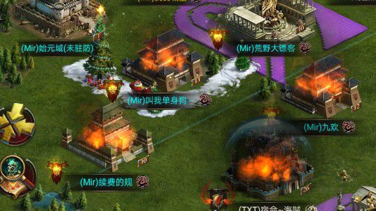 萌新从零开始