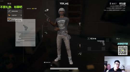 今天状态贼棒。。