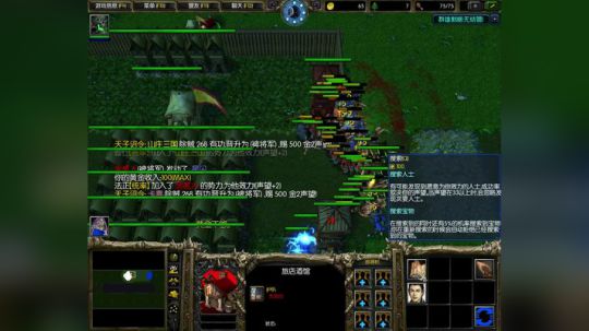 愿你不悲不喜不自怜 2018-03-17 13点场