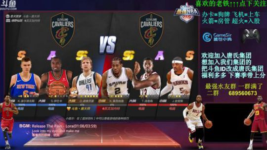 玄学唐：拼搏到无能为力 坚持到感动自己！ 2018-03-16 00点场