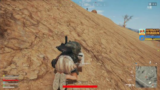 我在斗鱼看主播油条直播吃鸡游戏