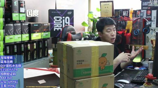 【王哥带你玩】带你搞机带你飞。 2018-03-14 15点场