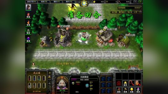 愿你不悲不喜不自怜 2018-03-17 17点场