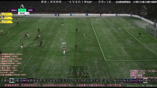 专注经理人！绿荫继承者第十届！！ 2018-03-15 21点场