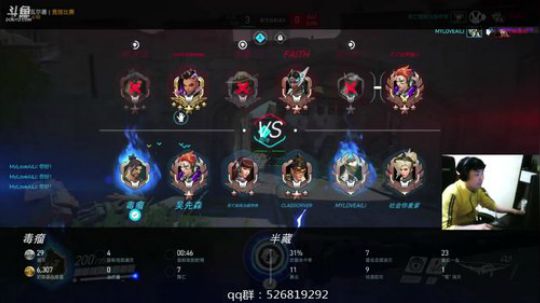 [CK]   @麦克雷@ 2018-03-17 05点场