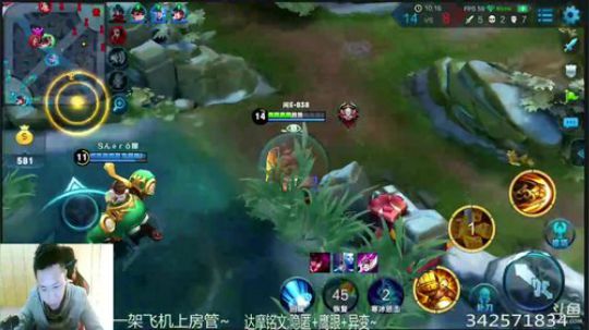 国服达摩，骚操作，实力带粉!!! 2018-03-17 15点场
