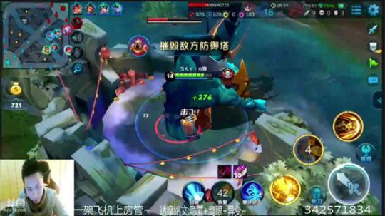 国服达摩，骚操作，实力带粉!!! 2018-03-17 13点场