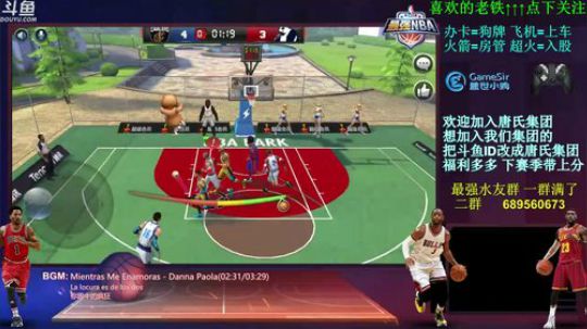 玄学唐：拼搏到无能为力 坚持到感动自己！ 2018-03-15 22点场