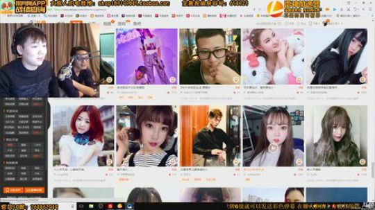 蓝光【8M】杀不到8个，抽500红包 2018-03-17 00点场