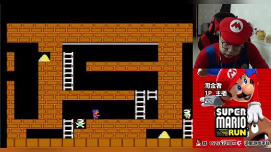 【a鬼哥】直播时间更改为每晚8点至12点 2018-03-16 20点场