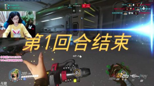 冰妹妹:14个金武器! 2018-03-17 02点场