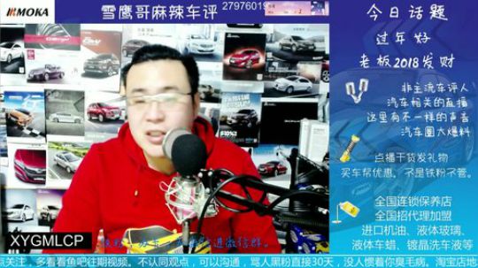 三菱为什么叫好不叫座