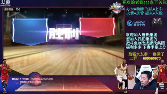 玄学唐：拼搏到无能为力 坚持到感动自己！ 2018-03-15 20点场