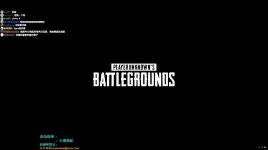 【1k猫腻】多打多练就对了 2018-03-16 21点场