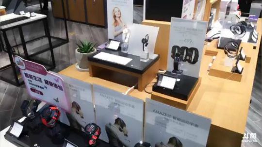 【315王哥带你逛】天津百脑汇 2018-03-15 17点场