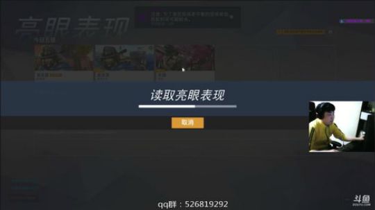 [CK]   @麦克雷@ 2018-03-16 23点场