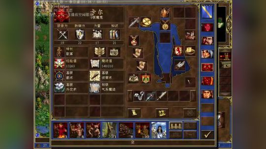 atm鸟10星光VS战舰老罗俊 2018-03-17 00点场