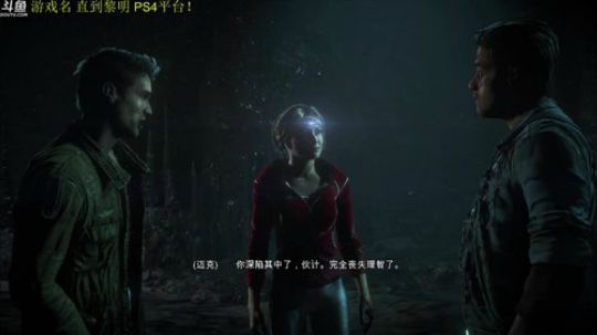 【管子】直到黎明·另类搞笑高能主播 2018-03-17 18点场