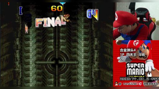 【a鬼哥】直播时间更改为每晚8点至12点 2018-03-17 00点场