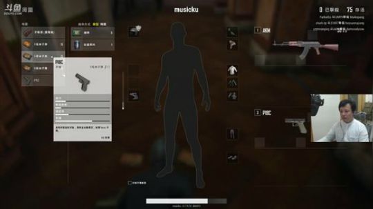 我本善良72发布了一个斗鱼视频2018-03-17