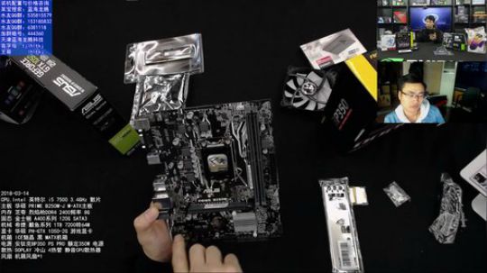 为了小姐姐而被抛弃的我 2018-03-14 19点场