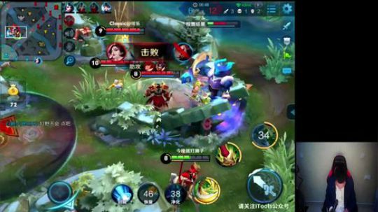 蛙酱带你体验王者视觉盛宴！ 2018-03-17 16点场