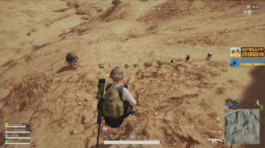 我在斗鱼看主播油条直播吃鸡游戏