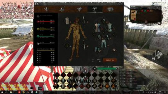 [XY]重回铁匠去，跪求歌单 2018-03-16 10点场