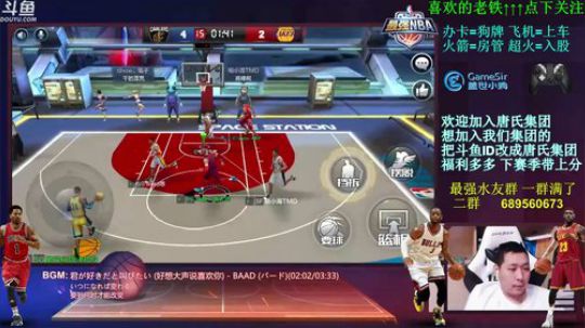 玄学唐：不慌不忙 我们来日方长！ 2018-03-16 22点场