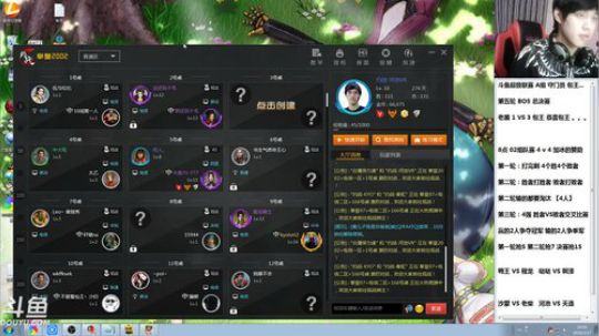 Burn丶小康发布了一个斗鱼视频2018-03-17