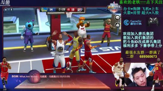 玄学唐：拼搏到无能为力 坚持到感动自己！ 2018-03-14 23点场