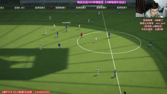 国服OL4~OL3转盘随开~9点选人 2018-03-17 19点场