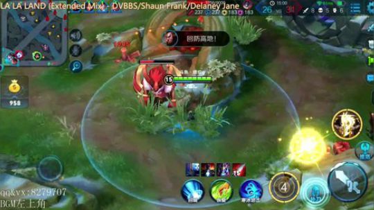 绪伦：先上个荣耀！ 2018-03-15 22点场