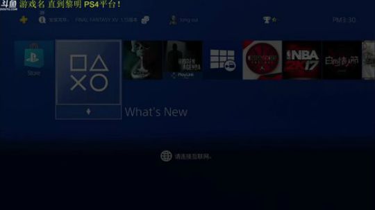 【管子】直到黎明·另类搞笑高能主播 2018-03-17 15点场